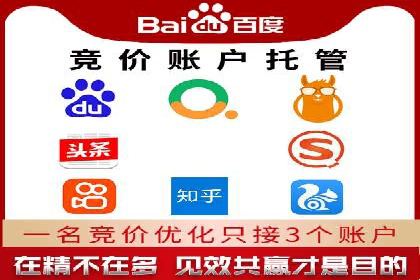 如何高效利用信息流推广？实战案例分享